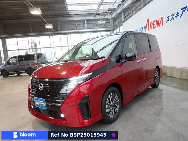 2023 Nissan Serena