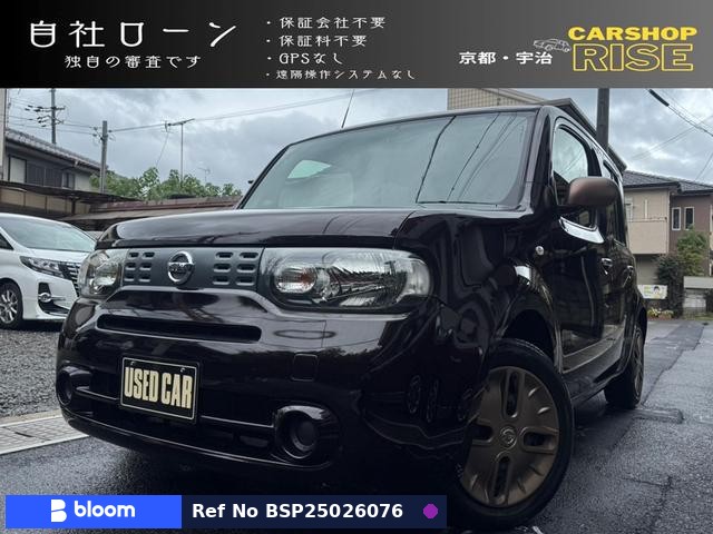 2014 Nissan Cube