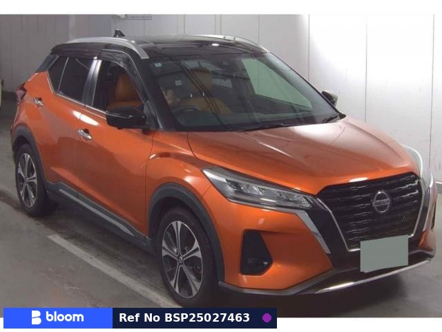 2022 Nissan Kicks