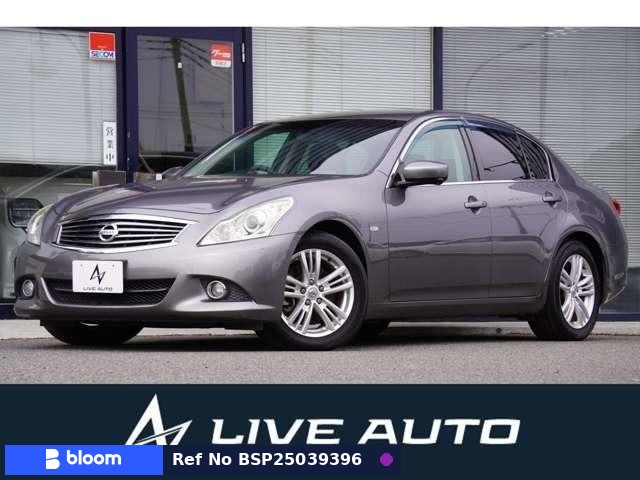 2010 Nissan Skyline