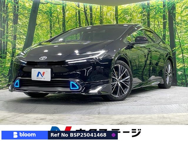 2025 Toyota Prius