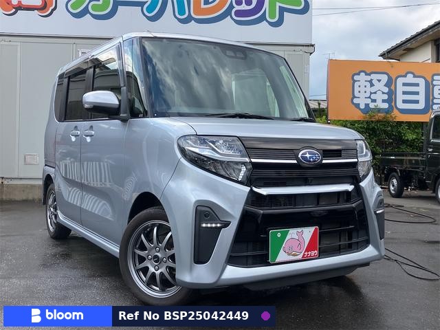 2019 Subaru Chiffon