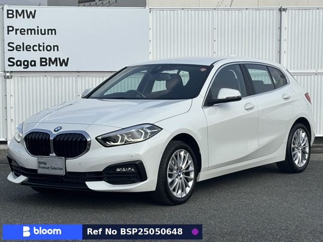 2024 BMW 1 Series