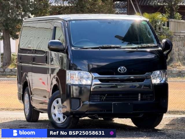 2015 Toyota Hiace VAN