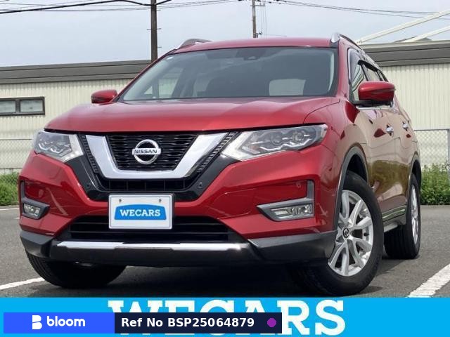 2017 Nissan X-Trail