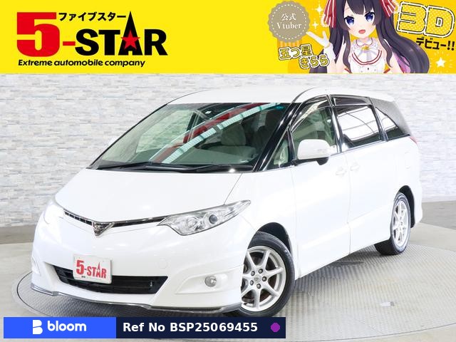 2007 Toyota Estima