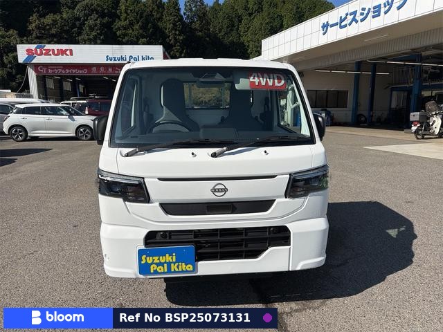 2026 Nissan Clipper Truck