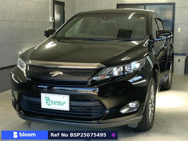 2017 Toyota Harrier