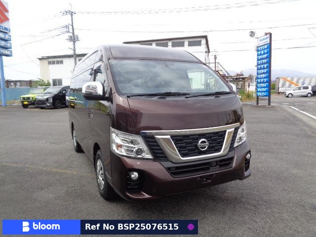2021 Nissan NV350 Caravan