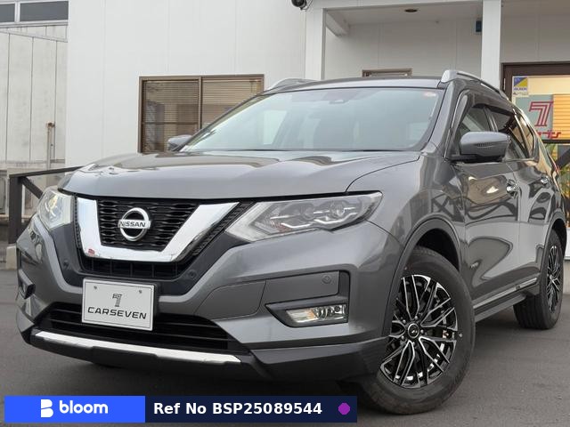 2018 Nissan X-Trail