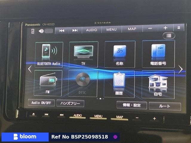 2023 Honda Step Wagon