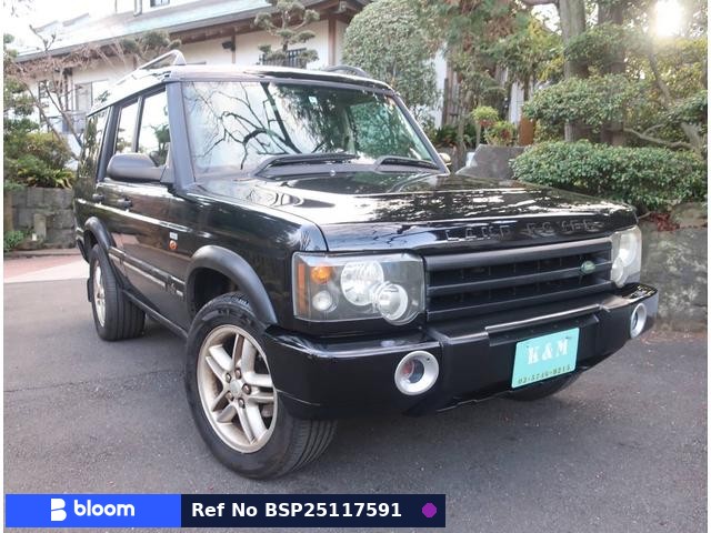 2004 Land Rover Discovery