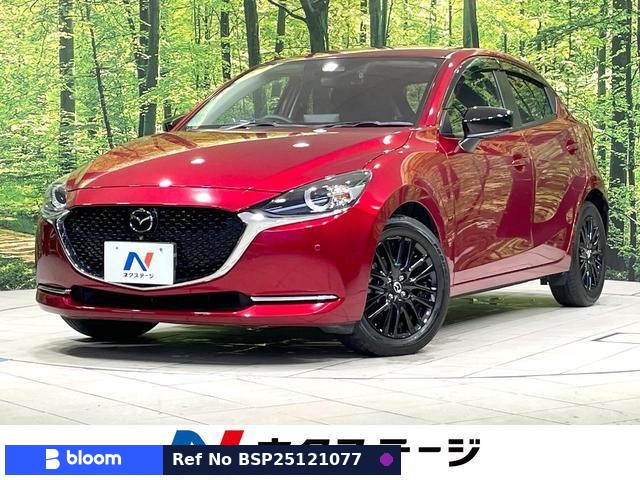 2021 Mazda MAZDA2