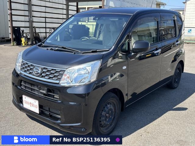 2017 Daihatsu Move