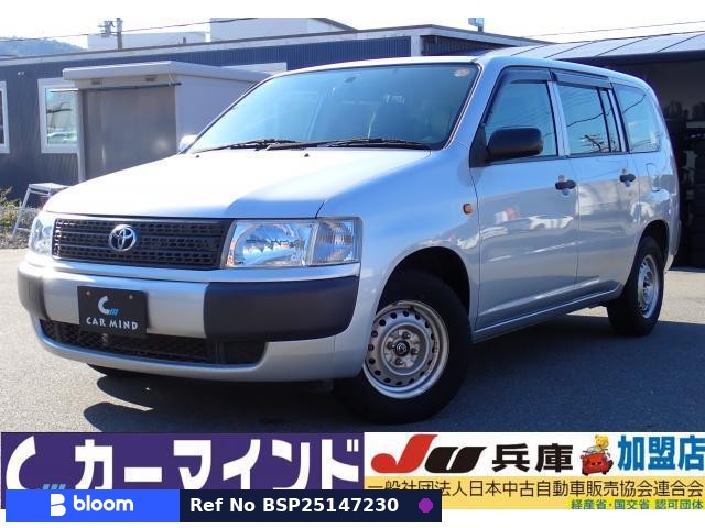 2014 Toyota Probox VAN