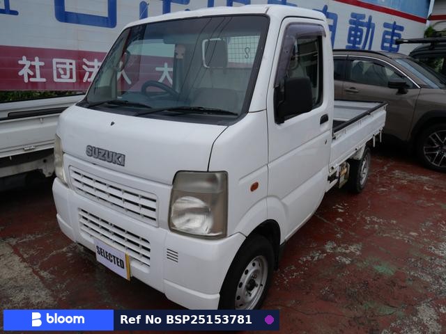 2003 Suzuki Carry Truck
