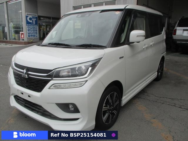 2019 Mitsubishi Delica D2
