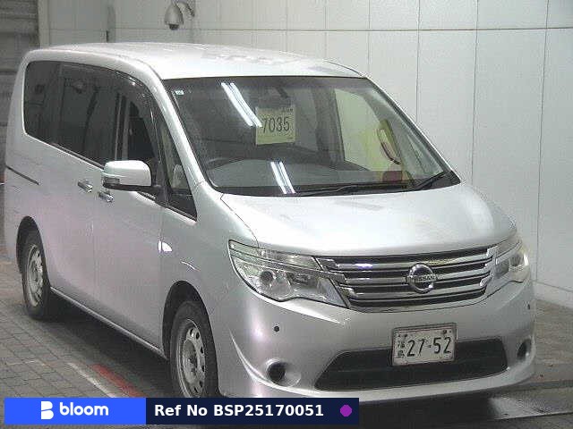 2015 Nissan Serena