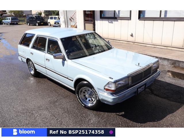 1996 Nissan Cedric Wagon