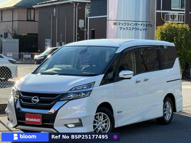 2016 Nissan Serena