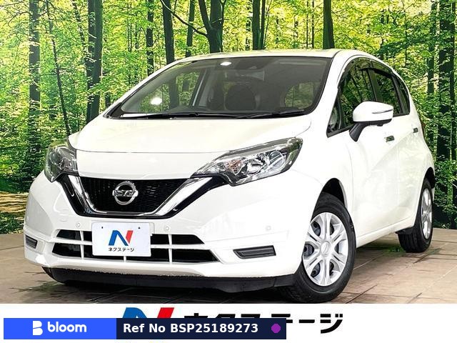 2019 Nissan Note