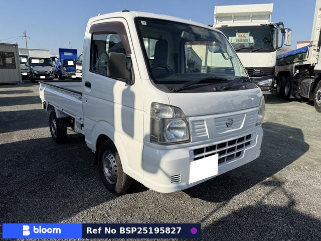 2018 Nissan NT100CLIPPER