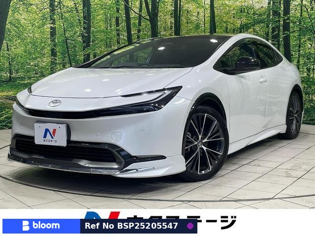 2023 Toyota Prius