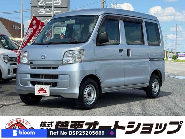 2016 Daihatsu Hijet Cargo