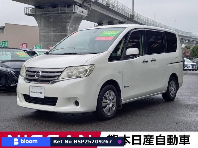 2012 Nissan Serena