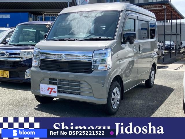 2026 Suzuki Every