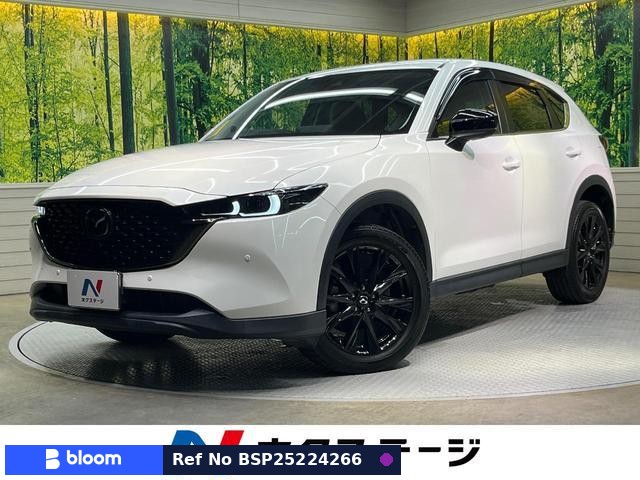 2022 Mazda CX-5