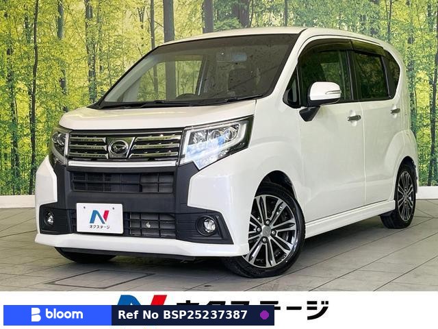 2015 Daihatsu Move