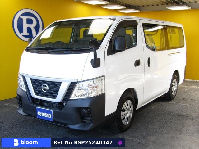 2017 Nissan NV350 Caravan