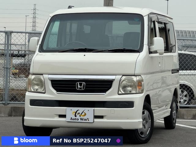 2007 Honda Vamos