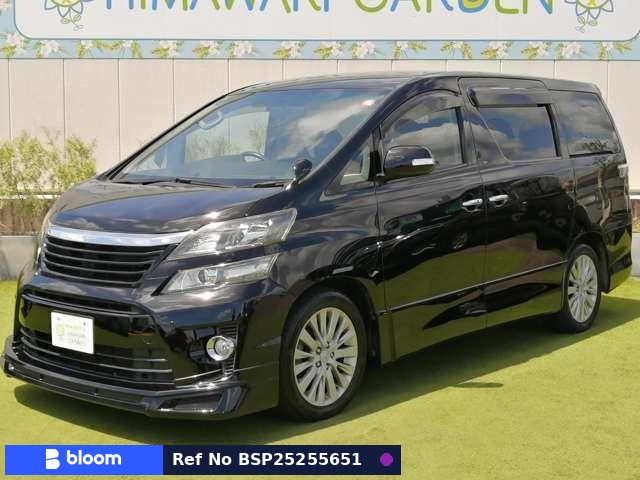 2012 Toyota Vellfire