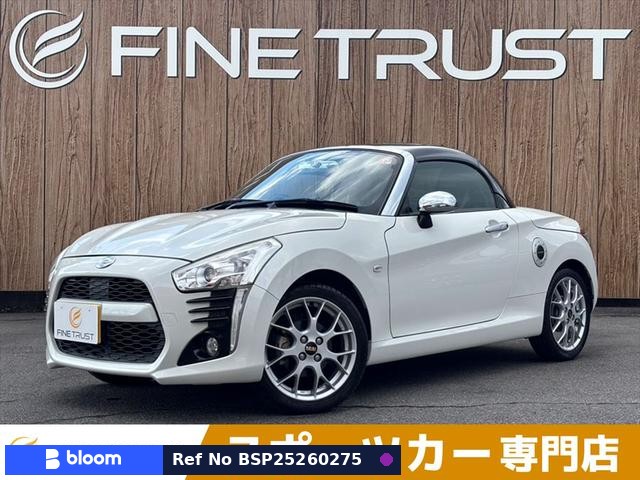 2016 Daihatsu Copen