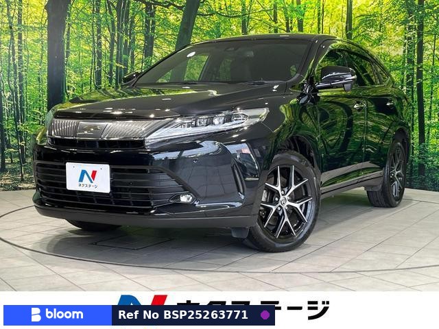 2019 Toyota Harrier