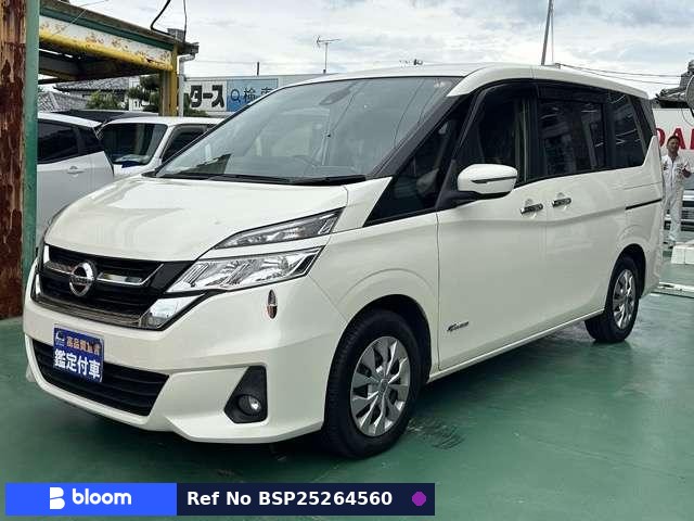 2018 Nissan Serena