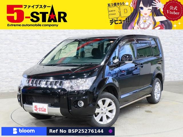 2018 Mitsubishi Delica D5
