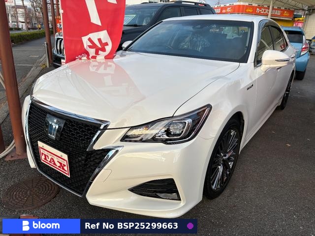2017 Toyota Crown Hybrid