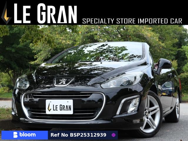 2012 Peugeot 308