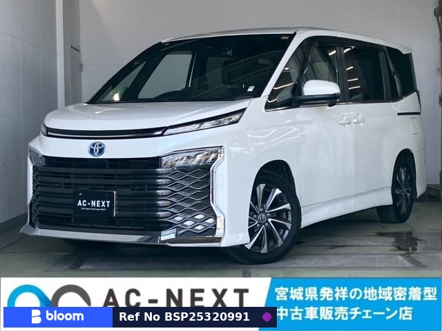 2022 Toyota Voxy