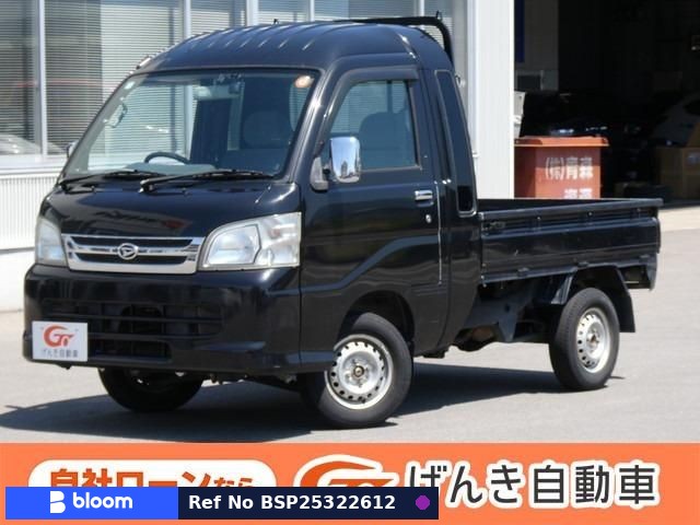 2011 Daihatsu Hijet Truck
