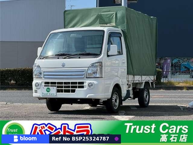 2015 Suzuki Carry Truck