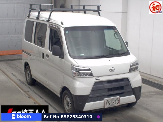 2021 Daihatsu Hijet Cargo