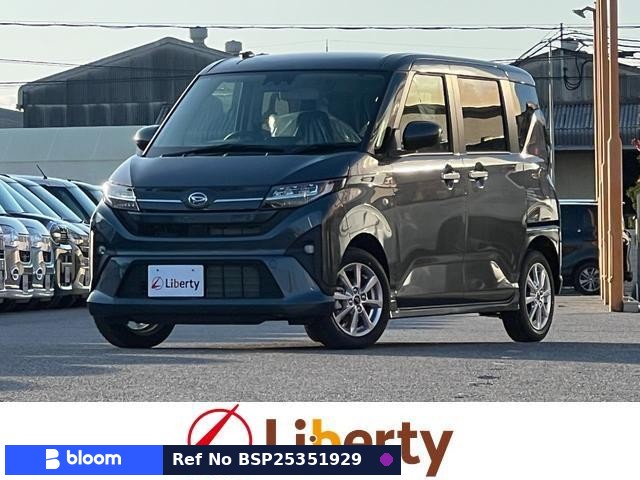 2025 Daihatsu Move