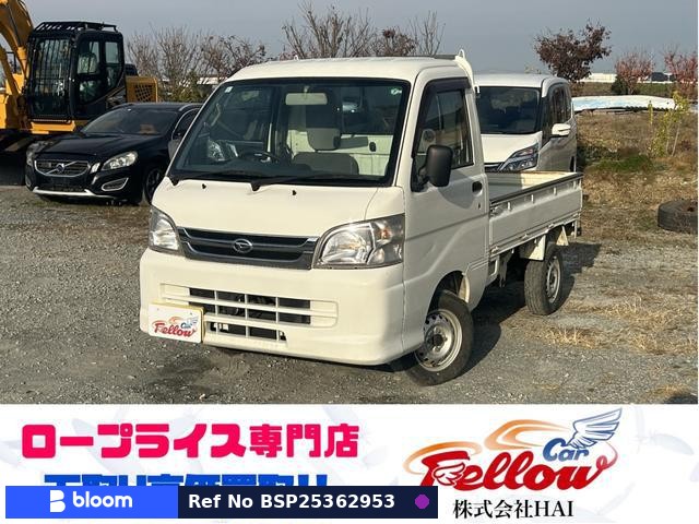 2014 Daihatsu Hijet Truck