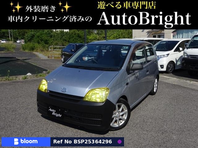 2005 Daihatsu Mira