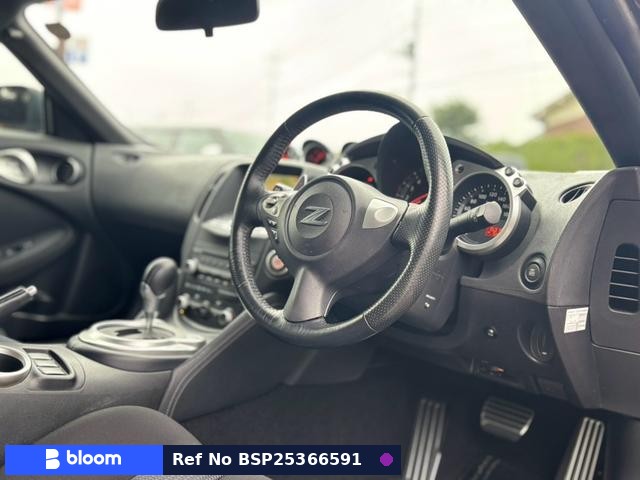 2008 Nissan Fairlady Z