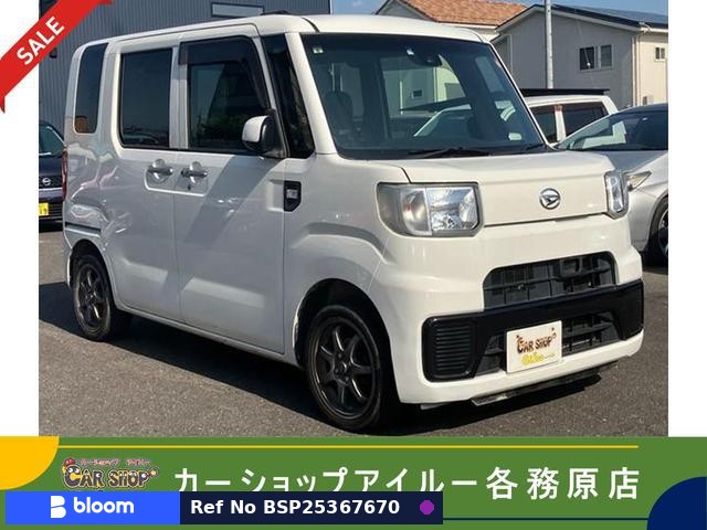 2016 Daihatsu Hijet Caddie